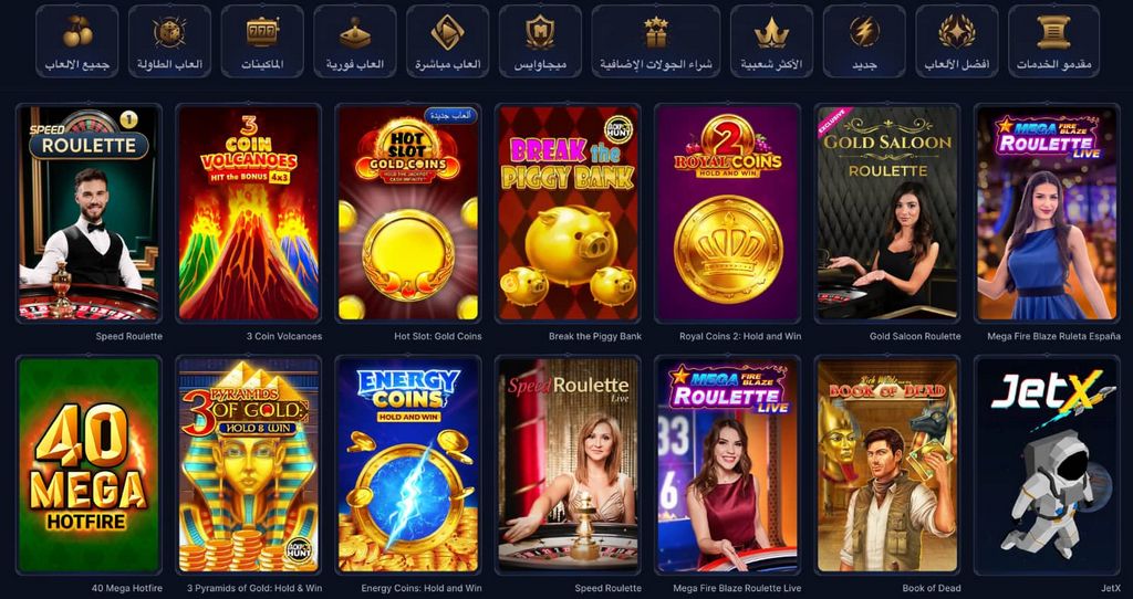 Cazeus Gambling Enterprise Review 2026 Cazeus Gambling Enterprise Review 2026