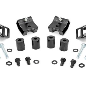 Rough Country Seat Riser Kit 1.25 Inch Toyota Tacoma 2WD/4WD (2005-2023)
